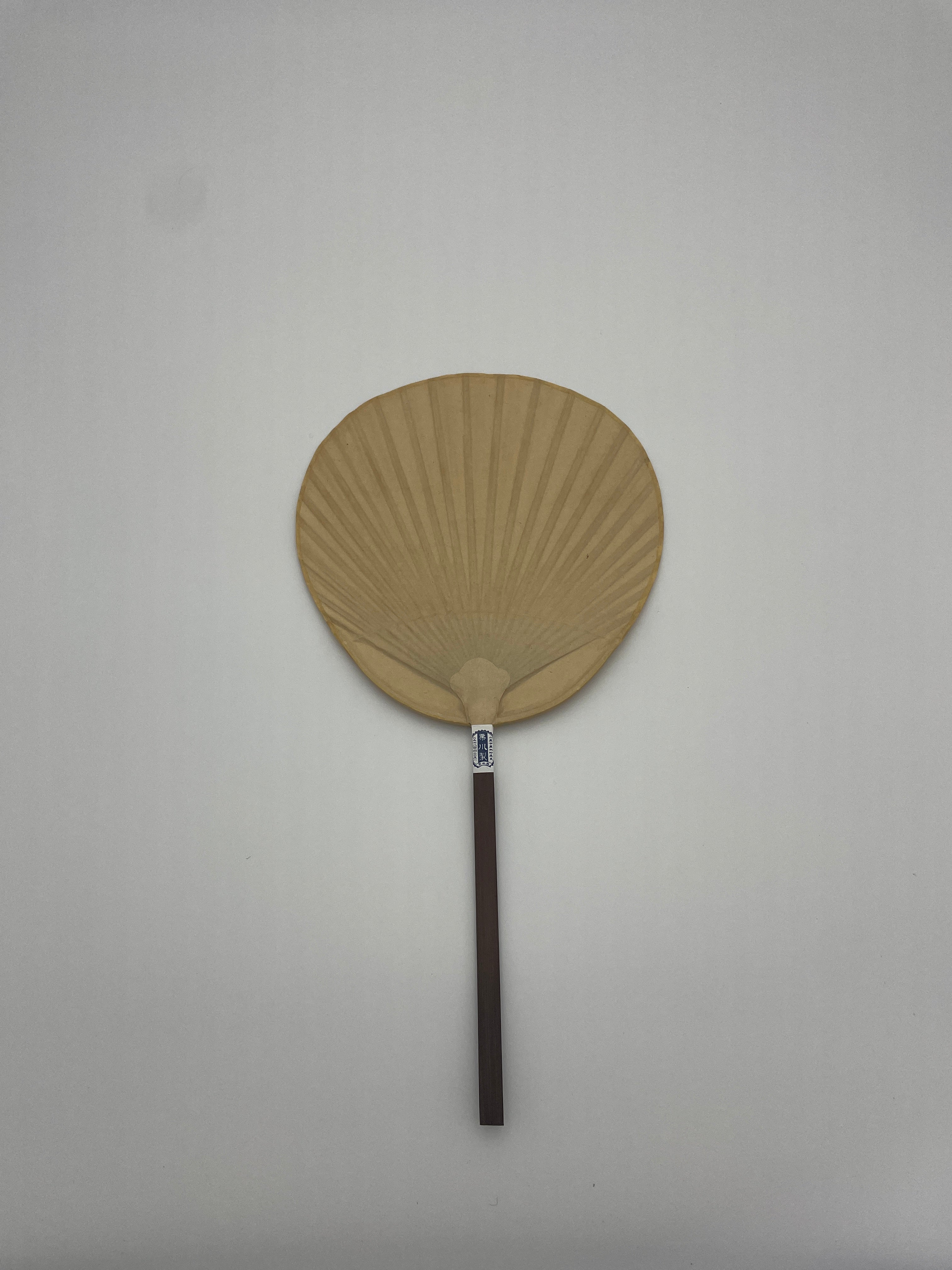 Kurikawa Shoten Shibu Fan Round