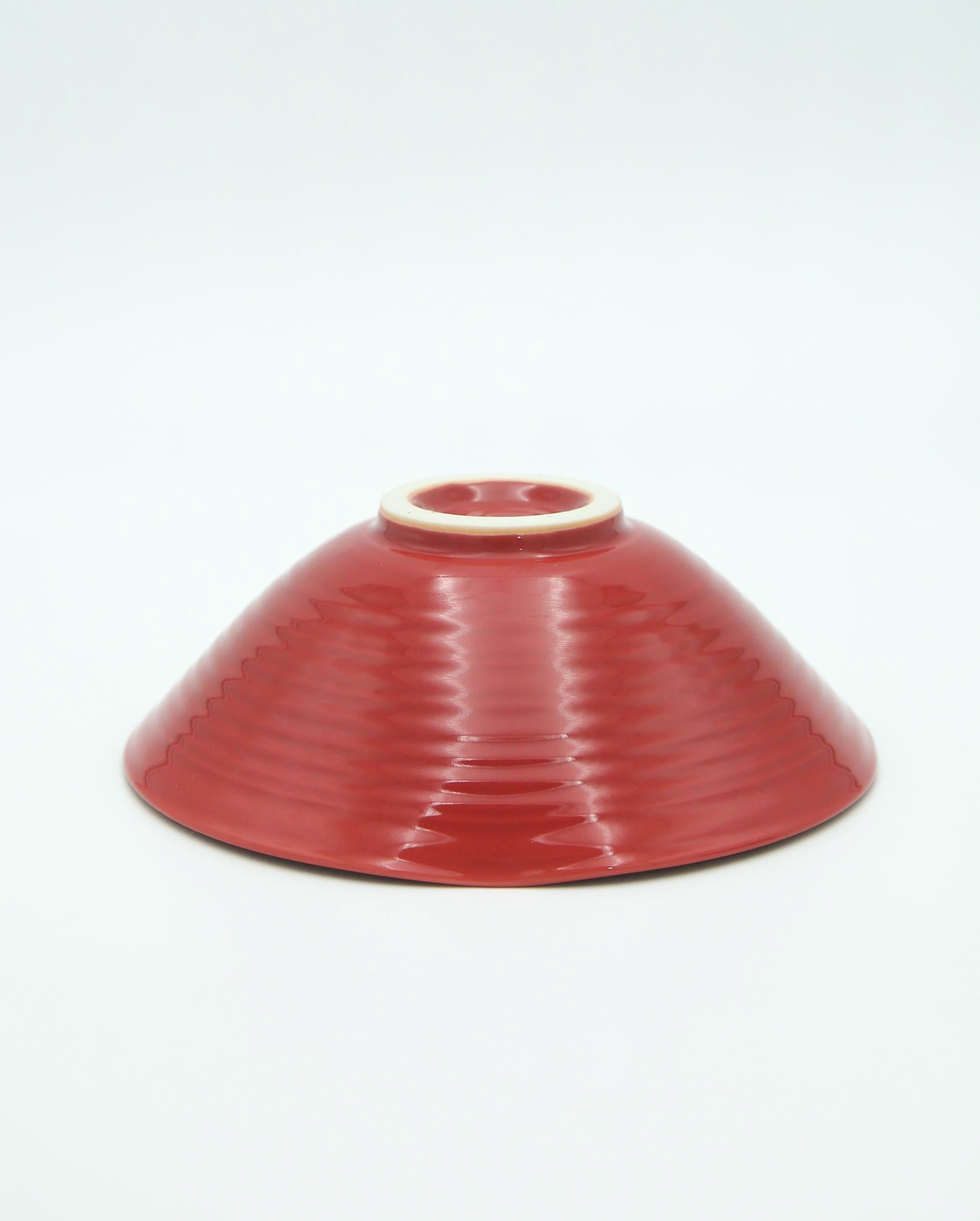 Hasami Ware Bowl (Red)