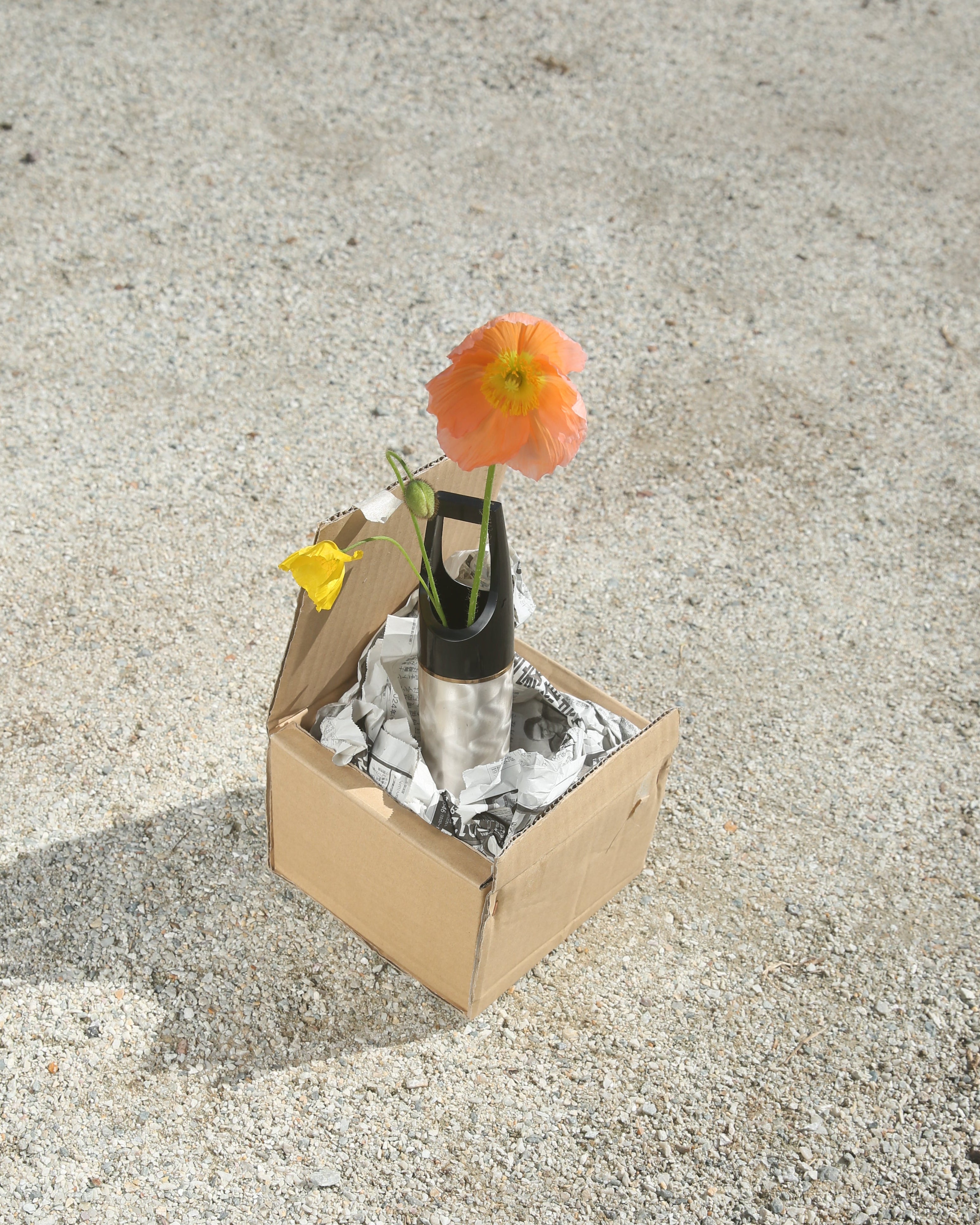 Martian Ikebana Vase