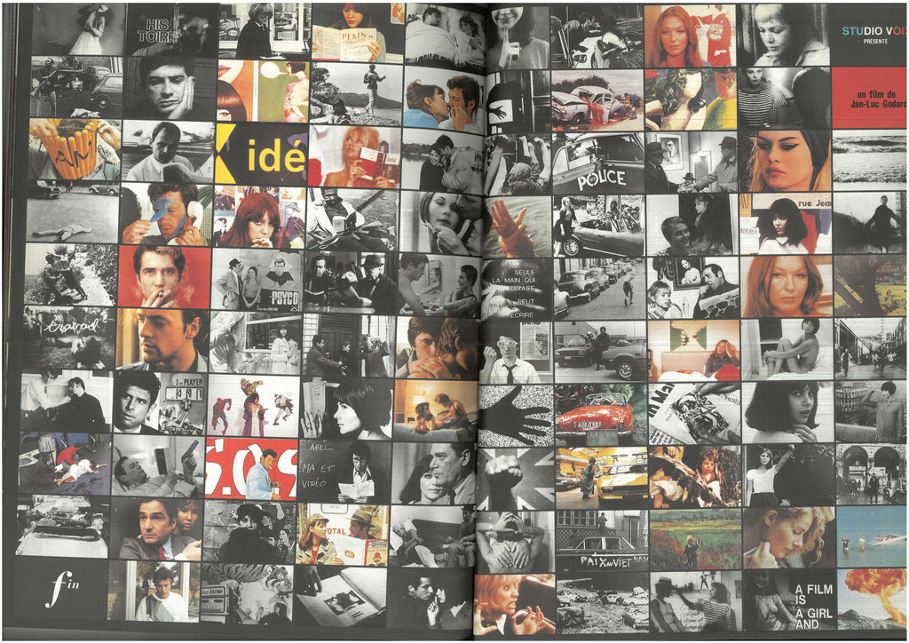 Studio Voice Magazine 1994 Vol. 218 (Vintage - Used)