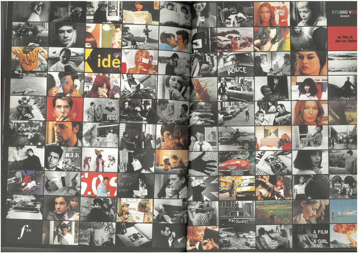 Studio Voice Magazine 1994 Vol. 218 (Vintage - Used)